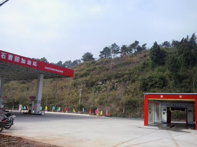 加油站洗車機2