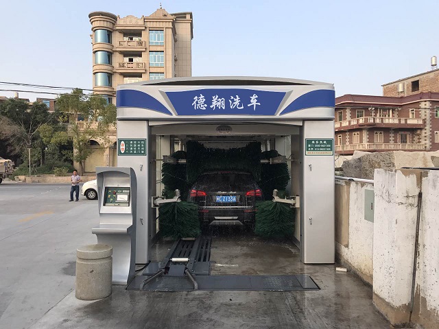 往復(fù)式洗車機(jī)